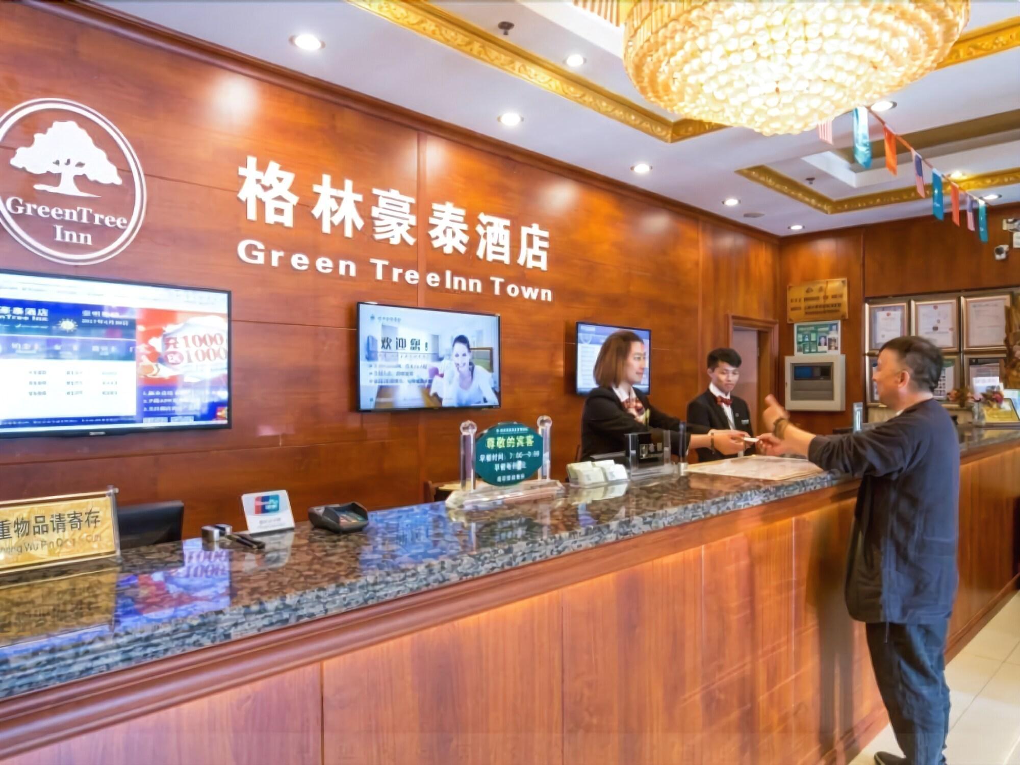 Greentree Inn Shanghai Chongming Bao Town Express Hotel Εξωτερικό φωτογραφία