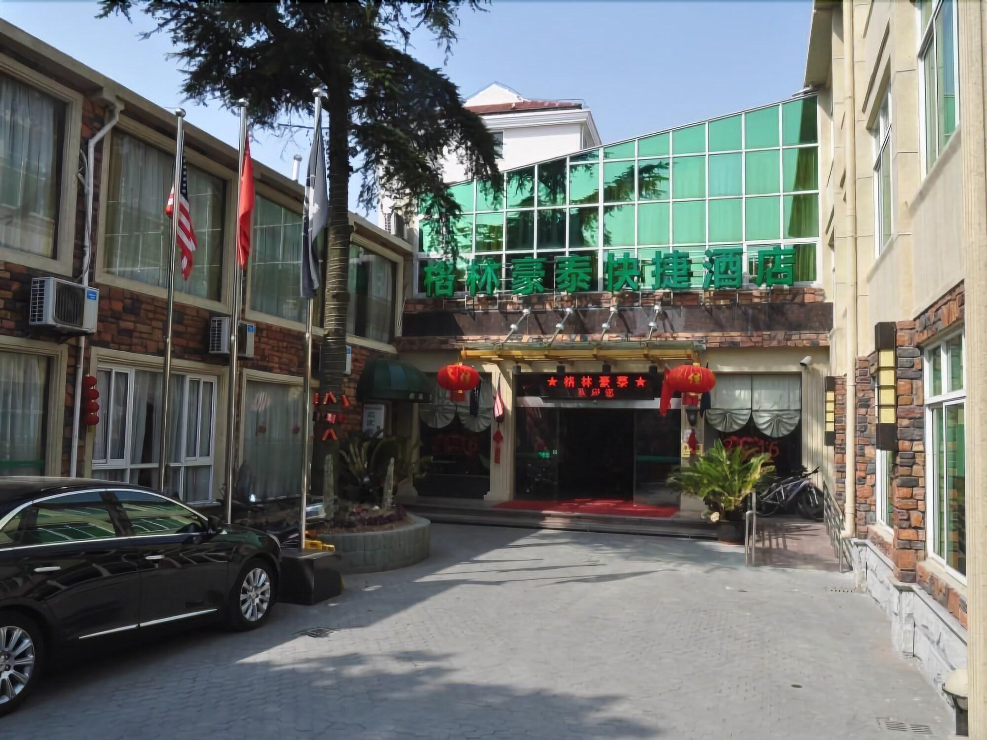Greentree Inn Shanghai Chongming Bao Town Express Hotel Εξωτερικό φωτογραφία