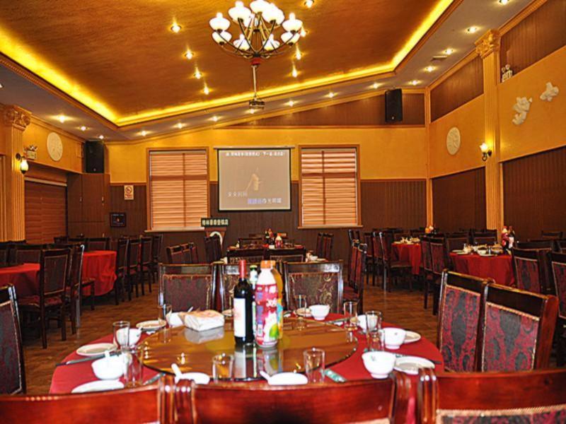 Greentree Inn Shanghai Chongming Bao Town Express Hotel Εξωτερικό φωτογραφία